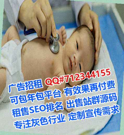 恩施孕母环卫工作室